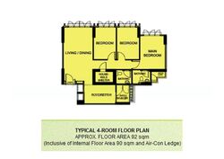 Blk 471B Hougang Parkview (Hougang), HDB 4 Rooms #571755961